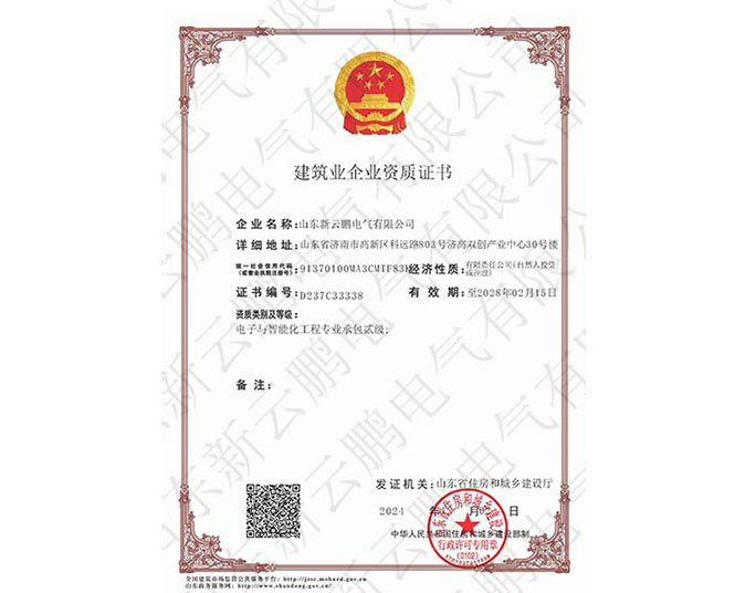 ����c���ܻ����̌��I�а��E���Y�|�C��